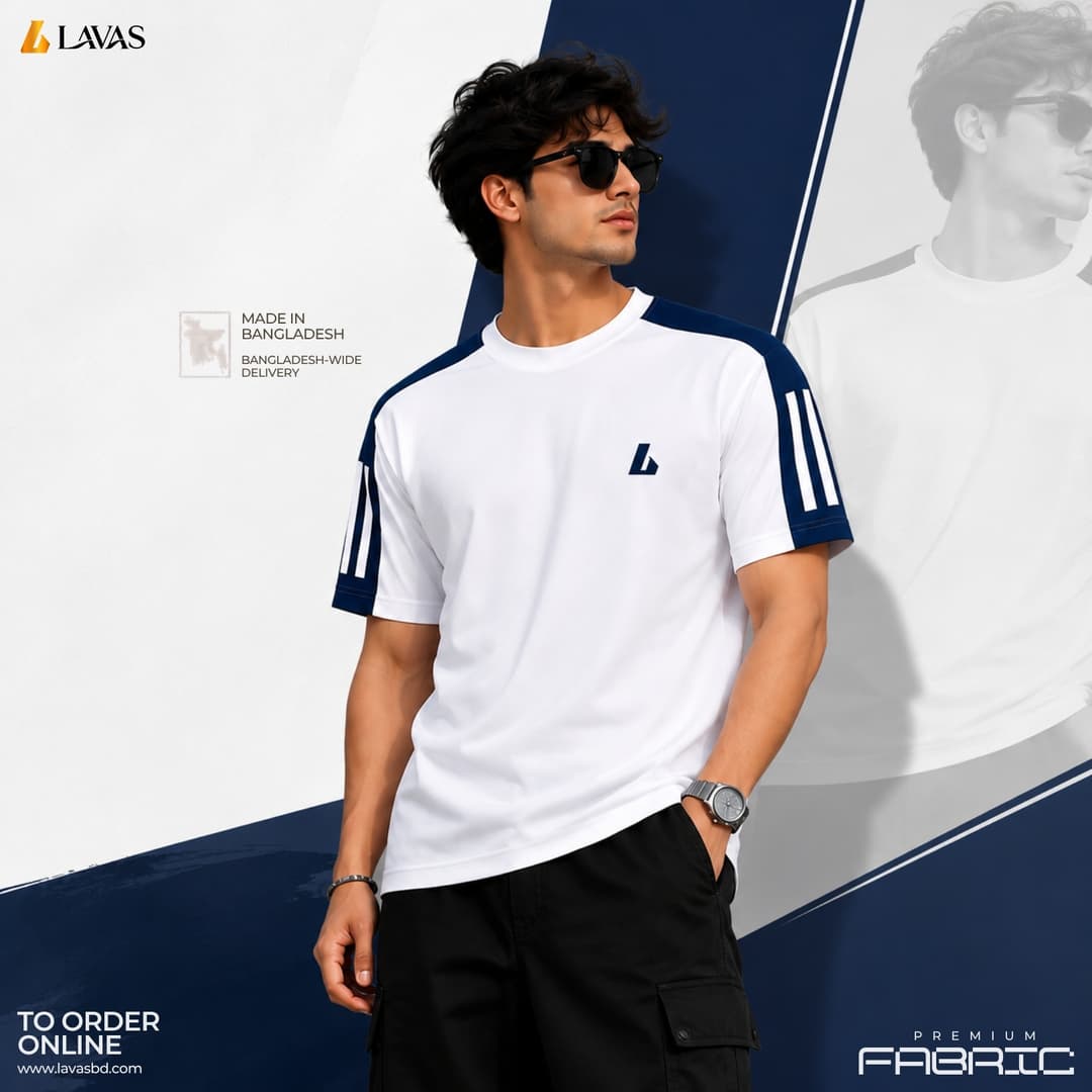Imported Fabric Truman  T-Shirt