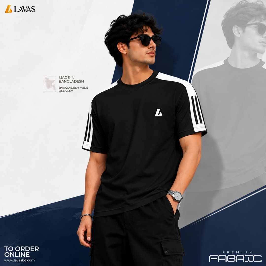 Imported Fabric Truman T-Shirt