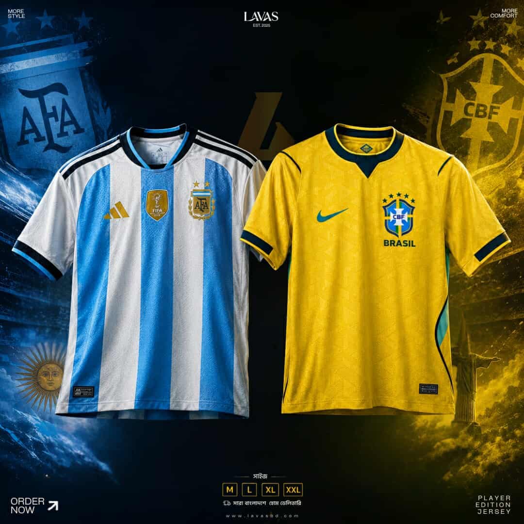 Jersey