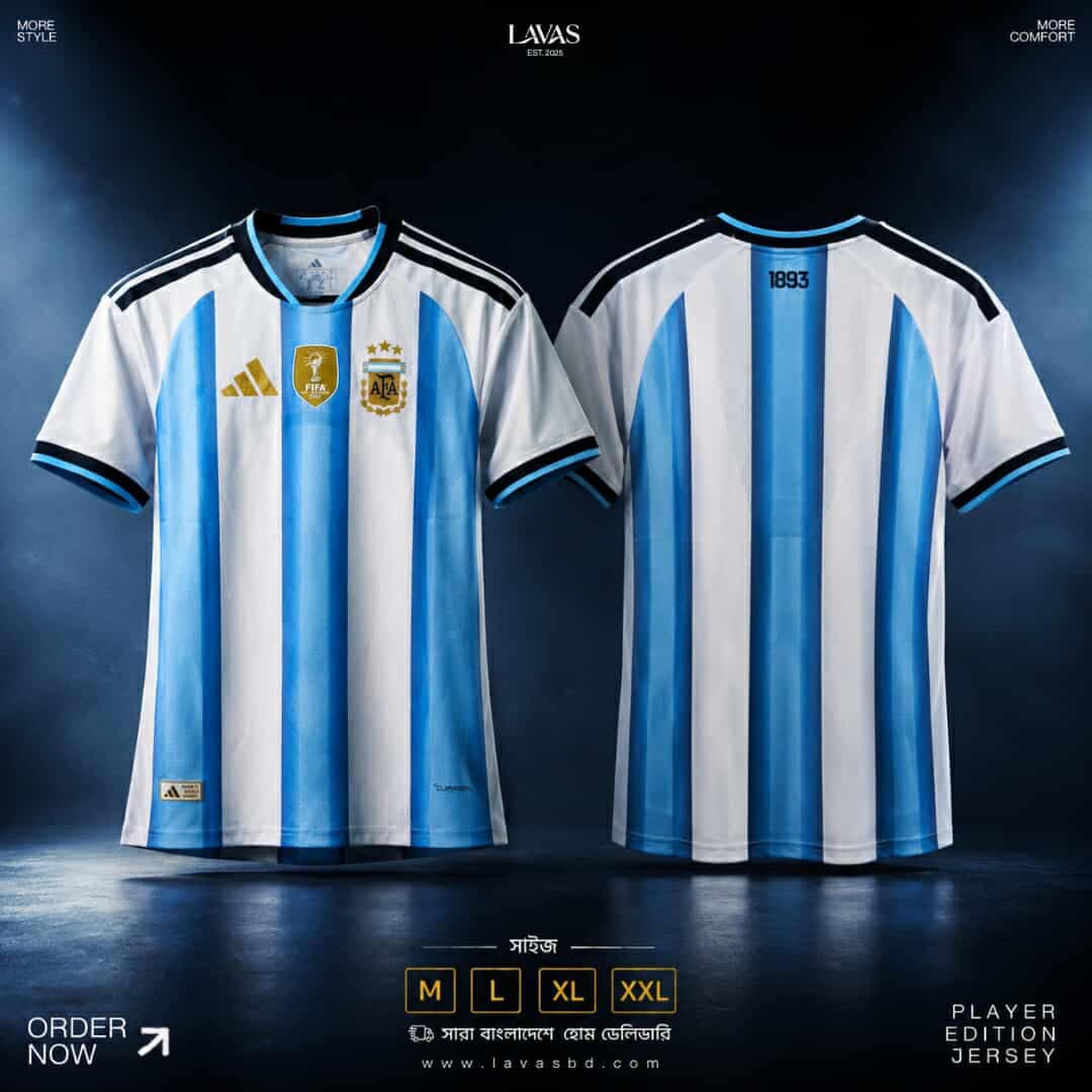 Argentina 2026 World Cup Home Jersey - Player Edition